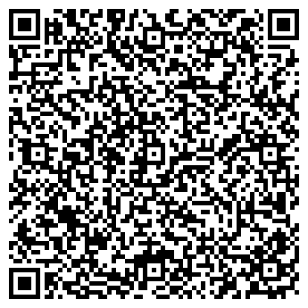 QR-код с контактной информацией организации ТОО «АстанаГидроПром»