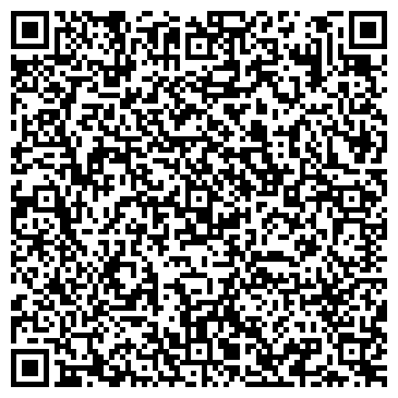 QR-код с контактной информацией организации ТОО "Водопад"
