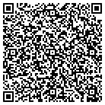 QR-код с контактной информацией организации ТОО "ДорХан 21 век Алматы"