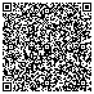 QR-код с контактной информацией организации Общество с ограниченной ответственностью ТОО «Стал Технологии»