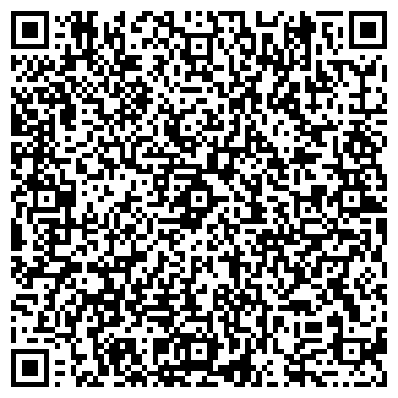 QR-код с контактной информацией организации Общество с ограниченной ответственностью МБГ-Инжиниринг
