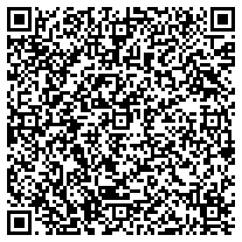 QR-код с контактной информацией организации ООО "Империал Юнион"