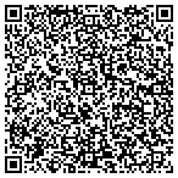 QR-код с контактной информацией организации Компания "Литера"