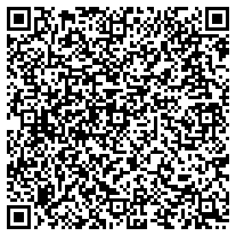QR-код с контактной информацией организации ООО"ЭкспертПроектЦентр"