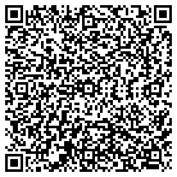 QR-код с контактной информацией организации Бетоми, ООО