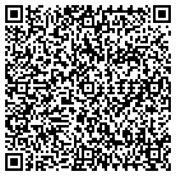 QR-код с контактной информацией организации Тамашов А. Н., ИП