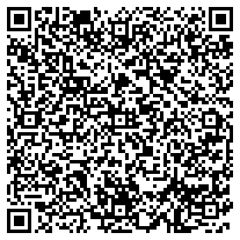 QR-код с контактной информацией организации ООО «Сантех Компани»