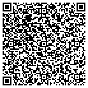 QR-код с контактной информацией организации Субъект предпринимательской деятельности СПД Горбовой О.Л.