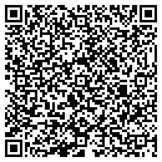 QR-код с контактной информацией организации Субъект предпринимательской деятельности Потий