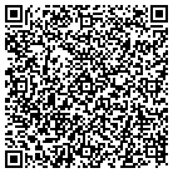 QR-код с контактной информацией организации фирма "Дом скинали"
