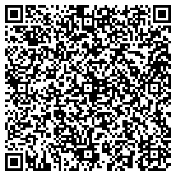 QR-код с контактной информацией организации Сухомлинова А.