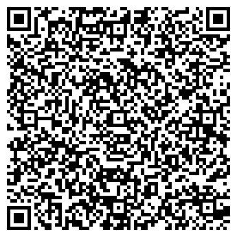QR-код с контактной информацией организации Общество с ограниченной ответственностью ООО «Респектгруп»
