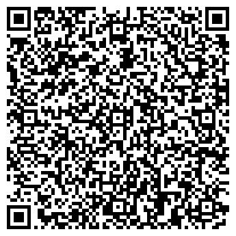 QR-код с контактной информацией организации Общество с ограниченной ответственностью ООО "Комфорт"