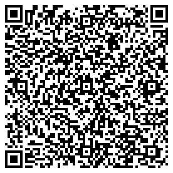 QR-код с контактной информацией организации Компания "Тепло Сервіс"