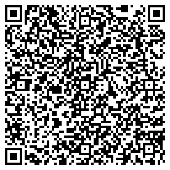QR-код с контактной информацией организации ТОВ "АГРОМАЙСТЕР"