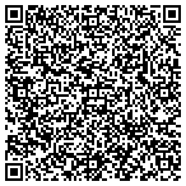 QR-код с контактной информацией организации ООО «Компания «Олчеми»