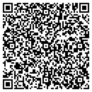 QR-код с контактной информацией организации ООО"Ксанго"