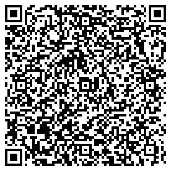 QR-код с контактной информацией организации Общество с ограниченной ответственностью ООО "АБВ Сервис"