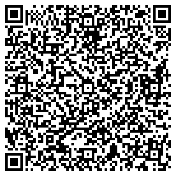 QR-код с контактной информацией организации Общество с ограниченной ответственностью Рамсес Ленд ООО