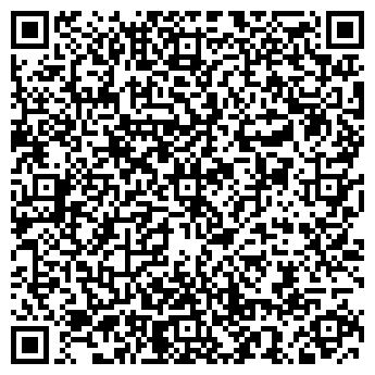 QR-код с контактной информацией организации Общество с ограниченной ответственностью Smelakamin