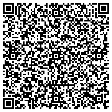QR-код с контактной информацией организации Общество с ограниченной ответственностью ООО фирма Фаэтон