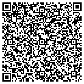 QR-код с контактной информацией организации Общество с ограниченной ответственностью ООО «Стик сервис»