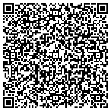 QR-код с контактной информацией организации ООО «Двое из ларцА»