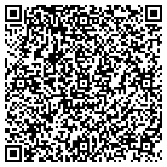 QR-код с контактной информацией организации Субъект предпринимательской деятельности ФЛП Белов С. И.
