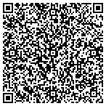 QR-код с контактной информацией организации Момот-бетон, ООО