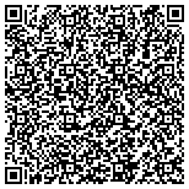 QR-код с контактной информацией организации ООО «Гидроспецстроймонтаж»