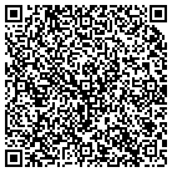 QR-код с контактной информацией организации Компания Сан-Тен