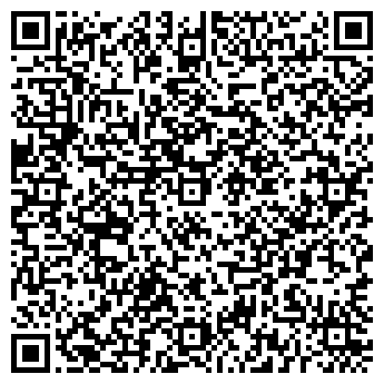 QR-код с контактной информацией организации Компания "Никита"