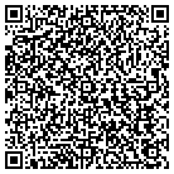 QR-код с контактной информацией организации Субъект предпринимательской деятельности СПД Климова