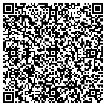 QR-код с контактной информацией организации ООО «Криомед»