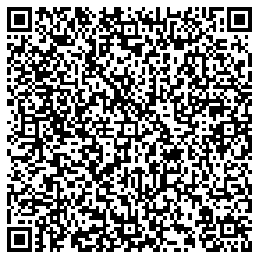 QR-код с контактной информацией организации альп-сервис радуга