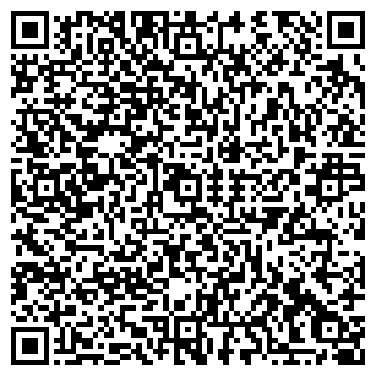 QR-код с контактной информацией организации Сан Трейд, ООО