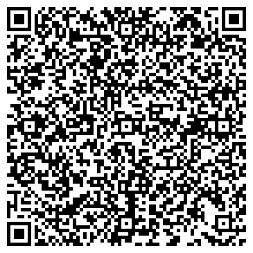 QR-код с контактной информацией организации ООО «Юстас-Консесія»