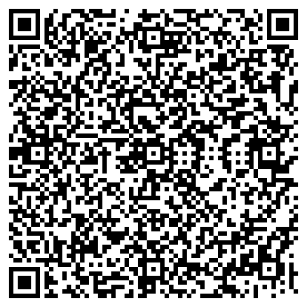 QR-код с контактной информацией организации Сахра гранит, ЧП