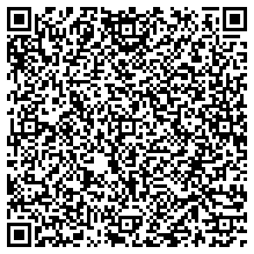 QR-код с контактной информацией организации Автонавес, Компания (Avtonaves)