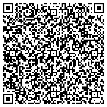 QR-код с контактной информацией организации Биглаин, ЧП
