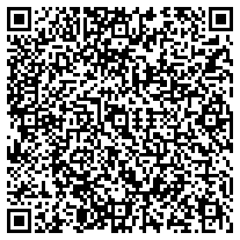 QR-код с контактной информацией организации Кристал Файр КВ, ЧП