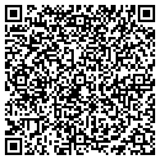 QR-код с контактной информацией организации Vinta
