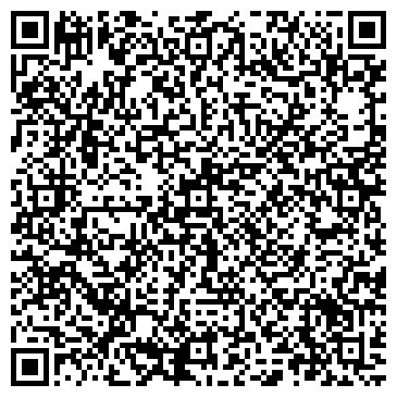 QR-код с контактной информацией организации ЧП"Аригом"