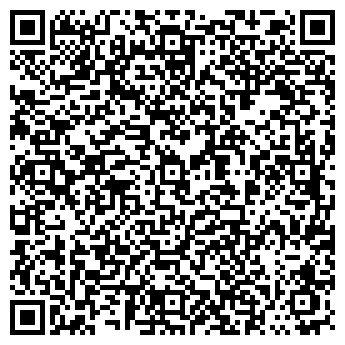 QR-код с контактной информацией организации ООО «СК «БОГАТЫРЬ»