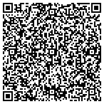 QR-код с контактной информацией организации Интер Флатинум ГРУПП
