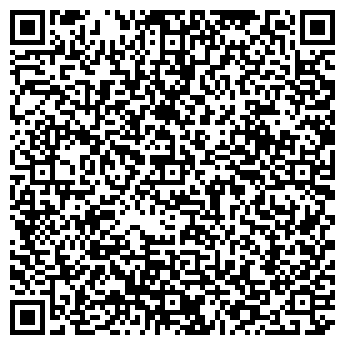 QR-код с контактной информацией организации Общество с ограниченной ответственностью Славабудстрой