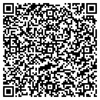 QR-код с контактной информацией организации Дайнава, Кооператив (Леса строительные)