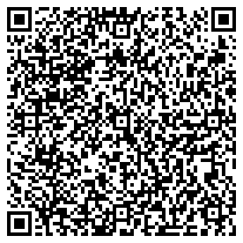 QR-код с контактной информацией организации Троянда, ООО