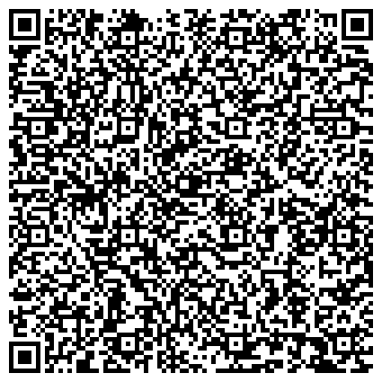 QR-код с контактной информацией организации Белгород-днестровская механизирована колонна №26, ЗАО