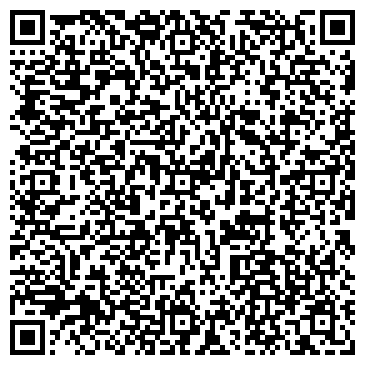 QR-код с контактной информацией организации Бербека М.П., СПД